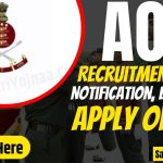 AOC Recruitment 2024