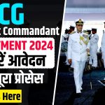 ICG Assistant Commandant Recruitment 2024