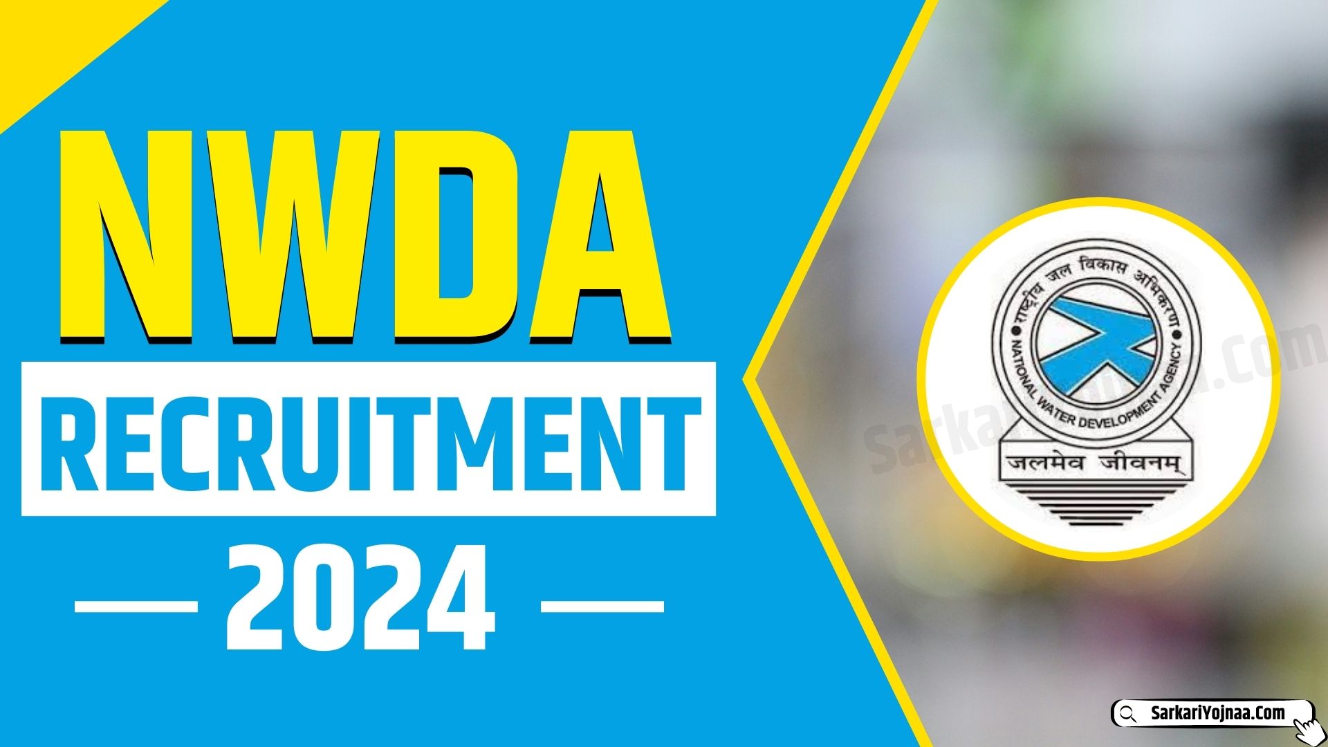 NWDA Recruitment 2024 Notification Apply for New Posts?