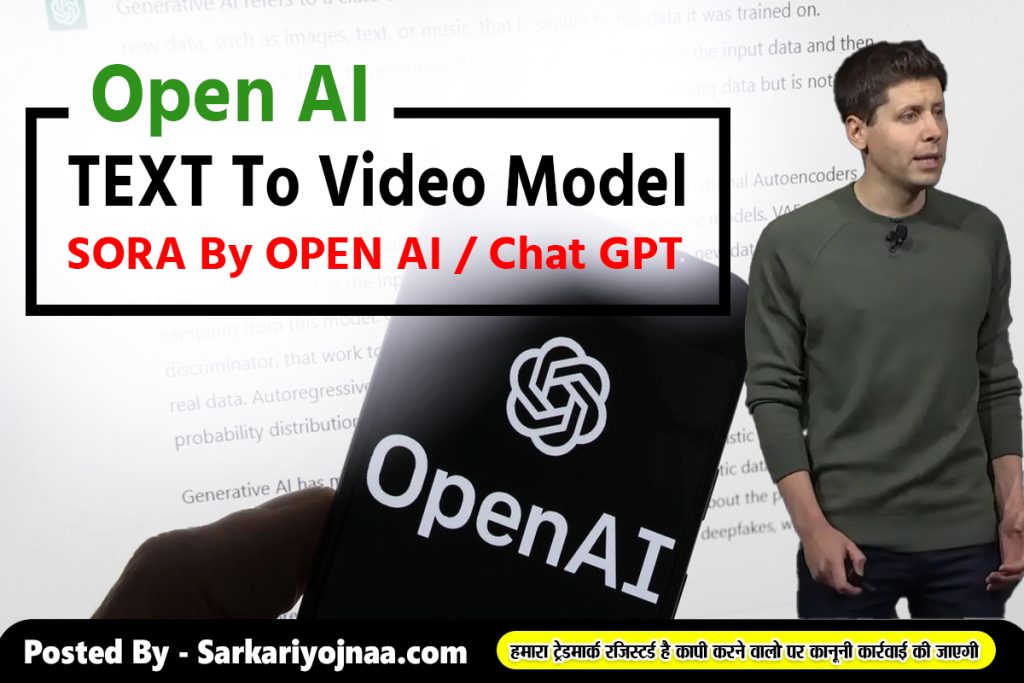 OpenAI Sora Text To Video Model