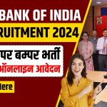 Union Bank of India SO Recruitment 2024