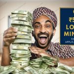 BOB World Personal Loan Apply