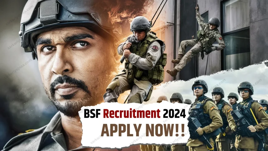 BSF Recruitment 2024