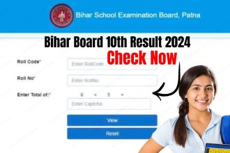 Bihar Board 10th Result 2024