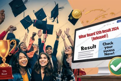Bihar Board 12th Result 2024