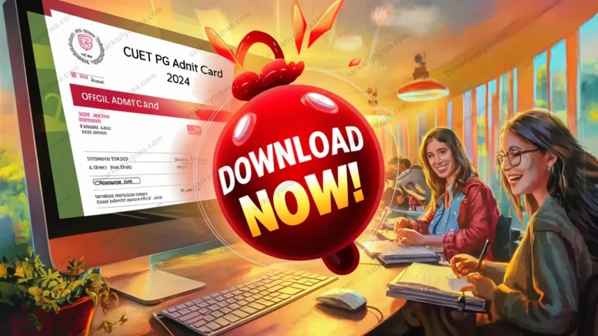 CUET PG Admit Card 2024