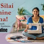 Free Silai Machine Yojana (1)