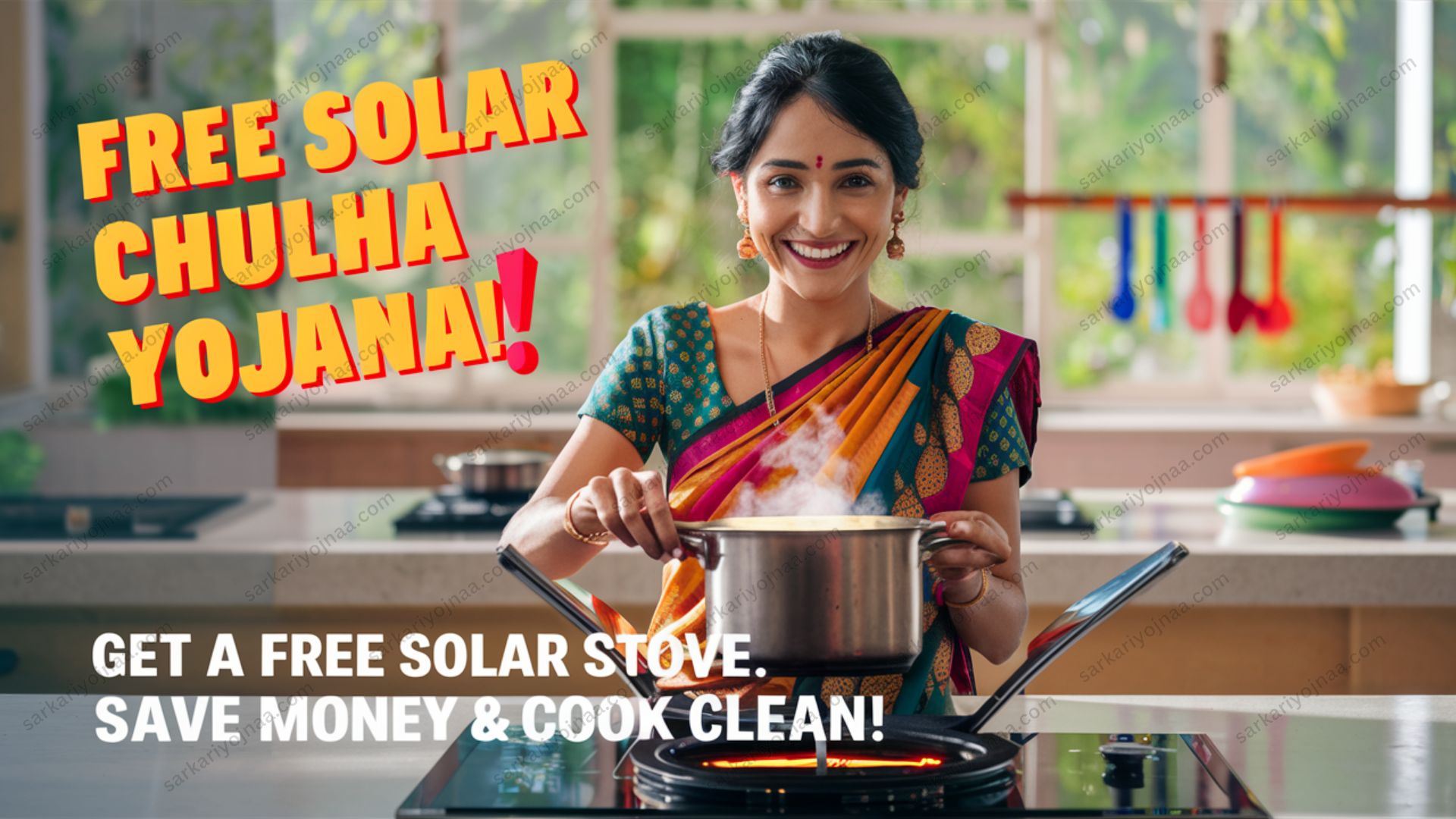 Free Solar Chulha Yojana 2024