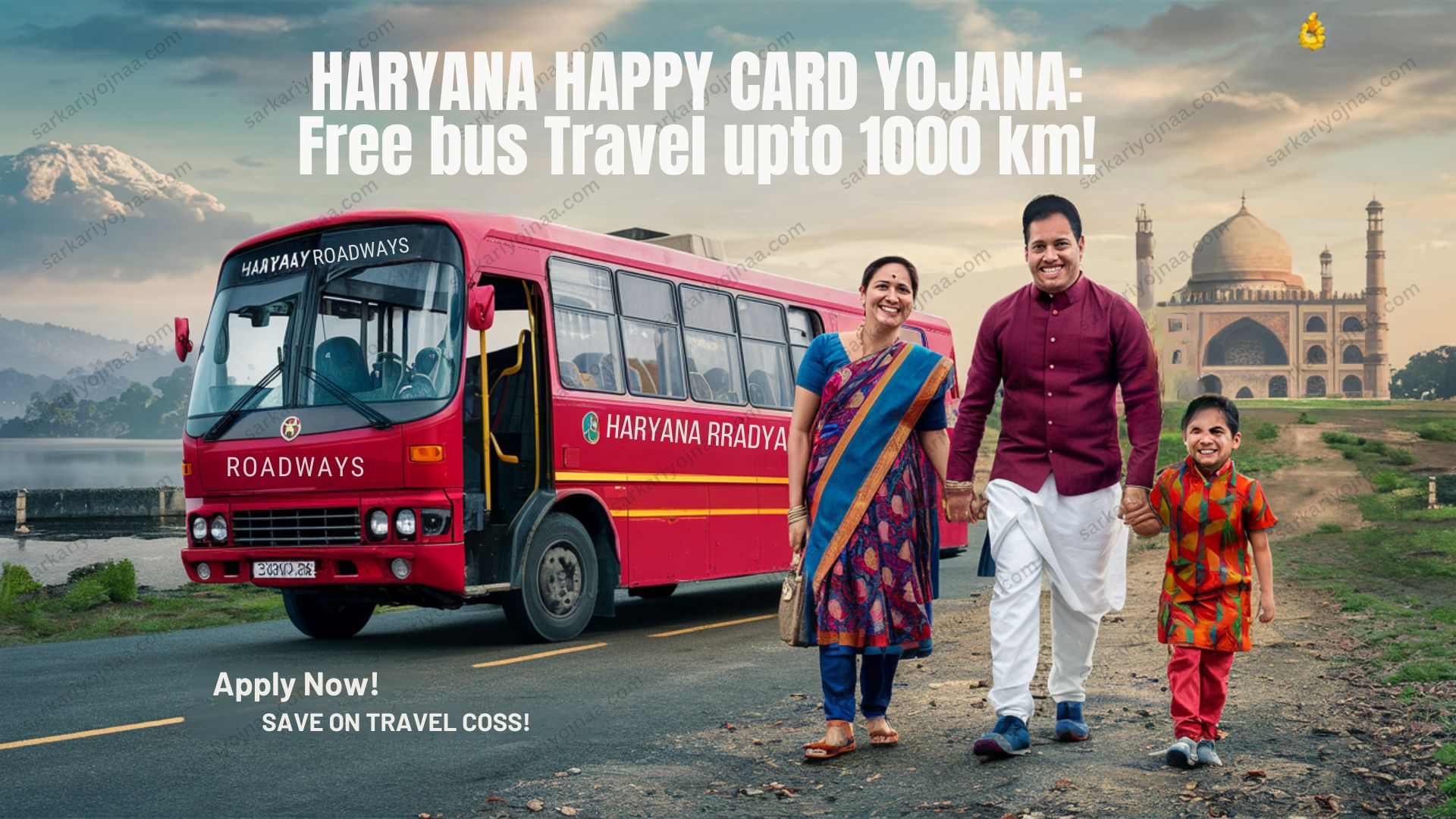 Happy Card Haryana 2024