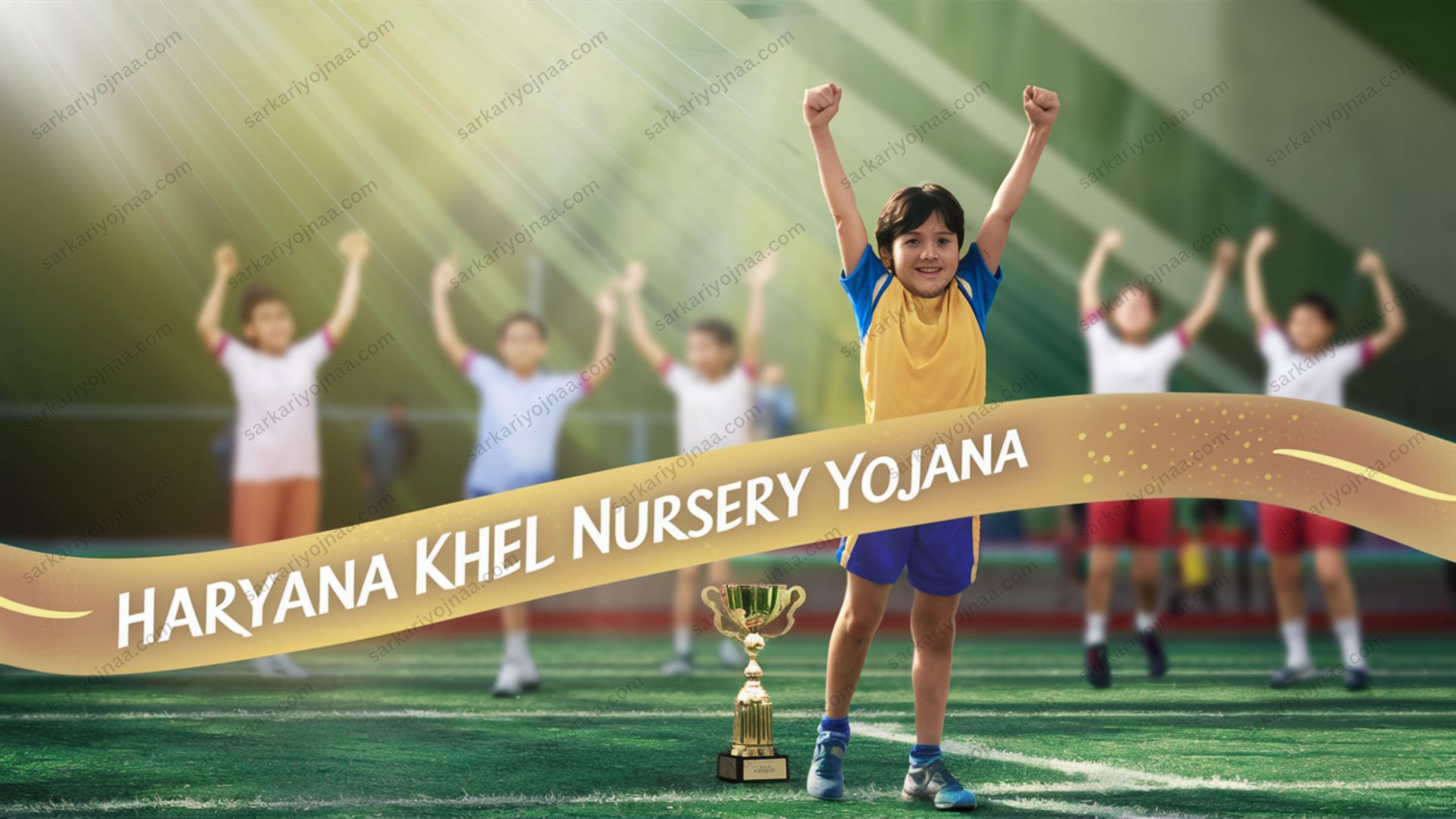 Haryana Khel Nursery Yojana 2024