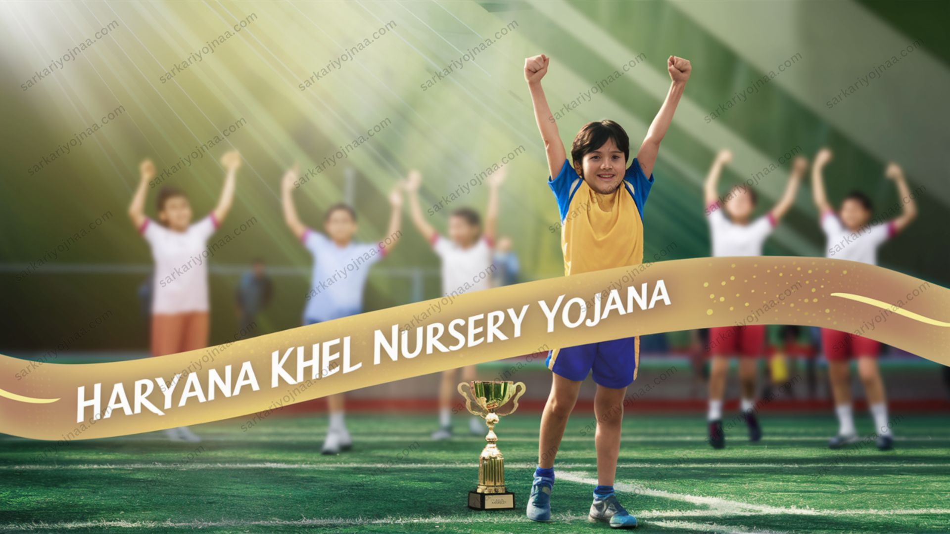 Haryana Khel Nursery Yojana 2024