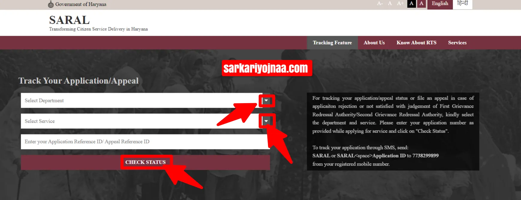 Haryana Saral Portal Registration 2024