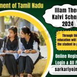Illam Thedi Kalvi Scheme 2024
