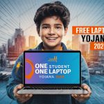 One Student One Laptop Yojana 2024