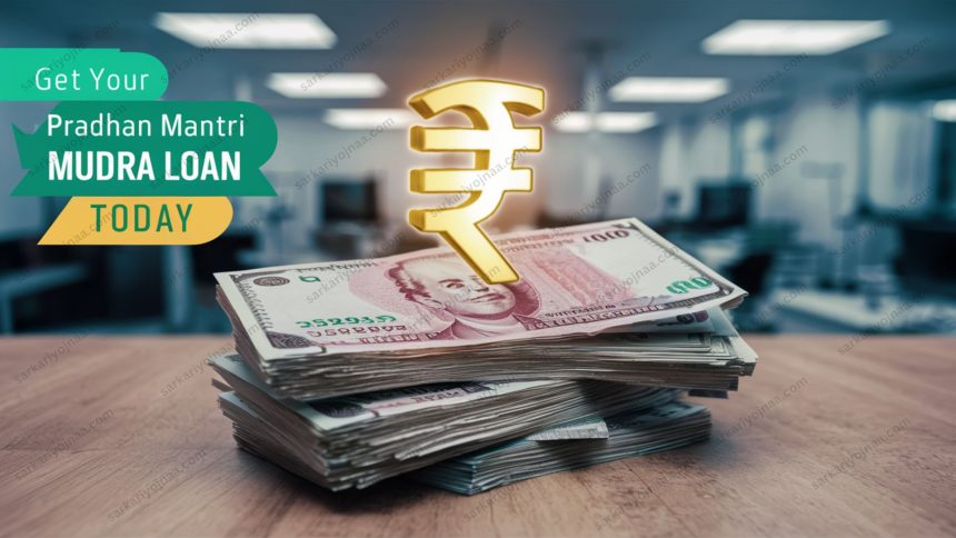 PM Mudra Loan Scheme 2024