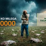 PM fasal beema yojana 2024