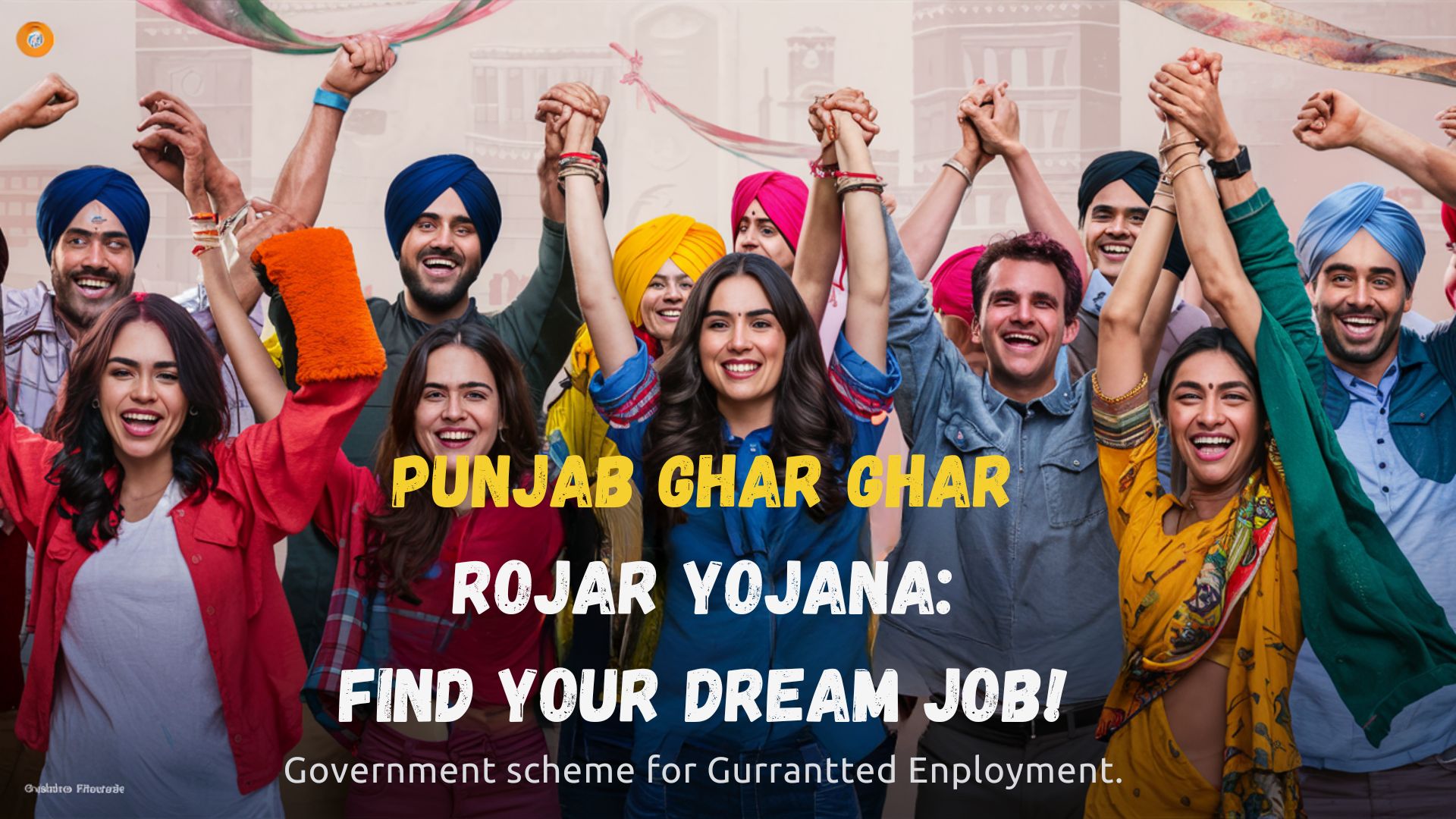 Punjab Ghar Ghar Rojgar Yojana 2024