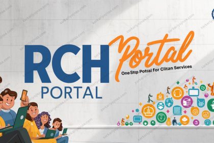 RCH Portal