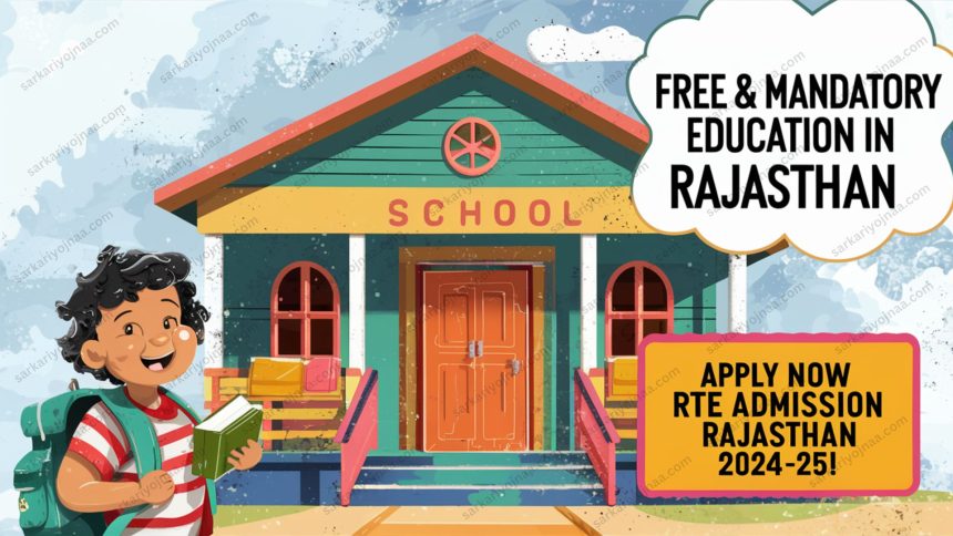 RTE Admission Rajasthan 2024-25