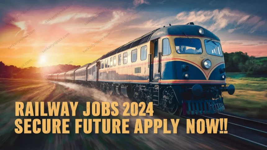 Railway Recruitment 2024