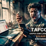TAFCOP Portal 2024