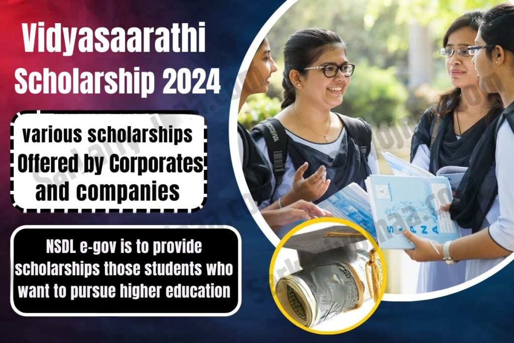 vidyasaarathi scholarship portal