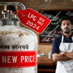 LPG Price Increased 2024
