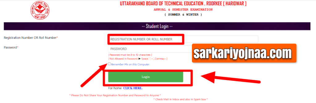UBTER Student Logn