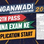 Anganwadi Supervisor Recruitment 2024