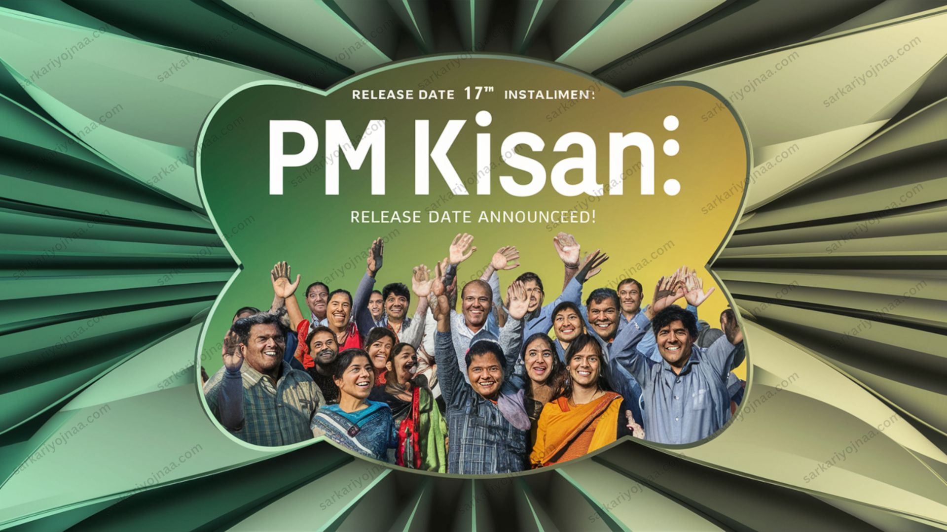 PM Kisan 17th Installment Date