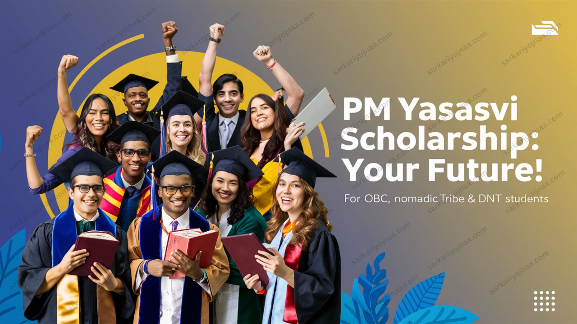 PM YASASVI Scholarship Scheme 2024