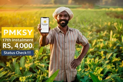 PMKSY Payment Status 2024