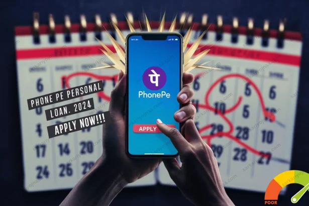 Phone Pe Personal Loan 2024