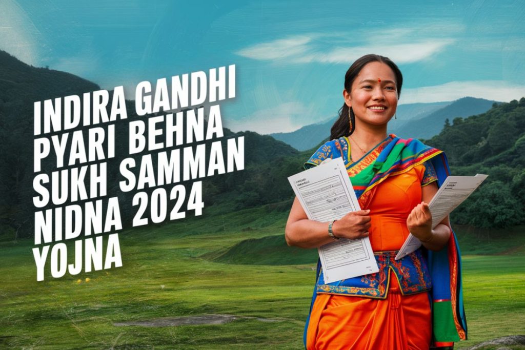 Pyari Behna Sukh Samman Nidhi Yojna 2024