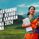 Pyari Behna Sukh Samman Nidhi Yojna 2024