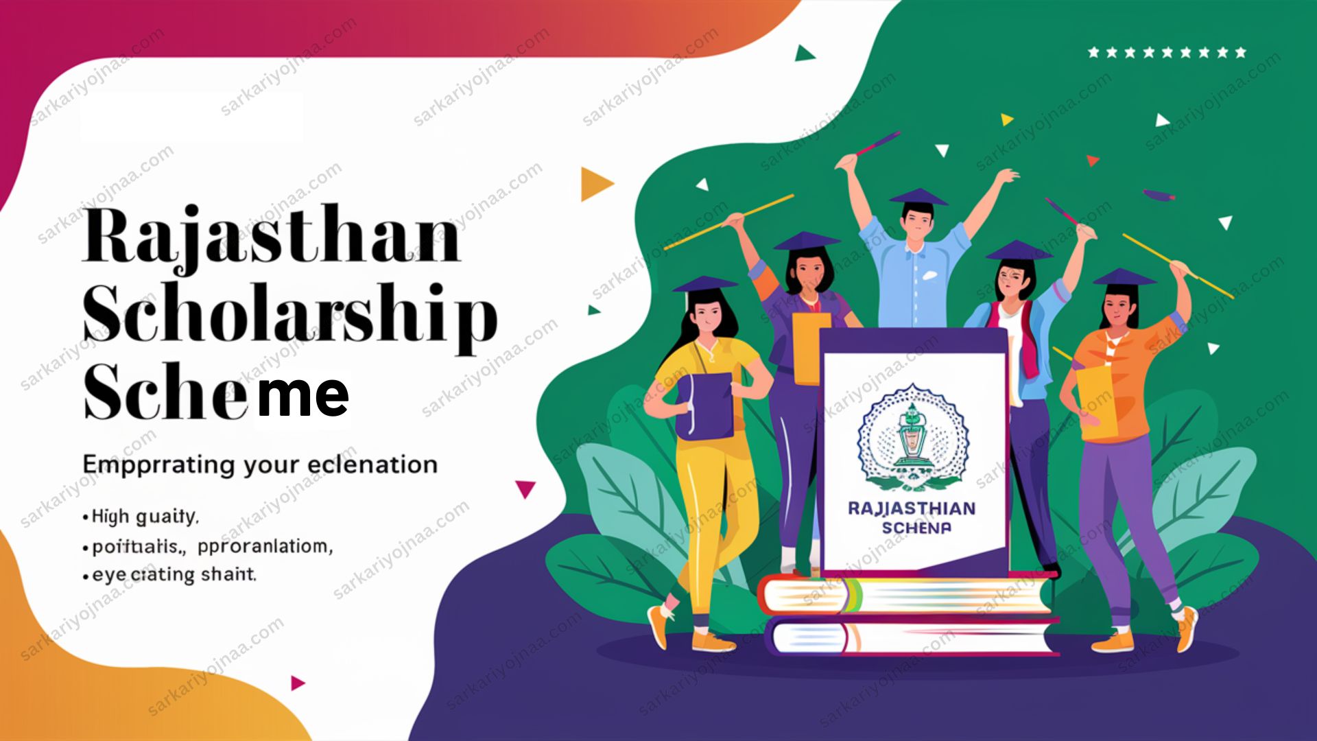 Rajasthan Scholarship Scheme 2024