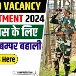 BSF New Vacancy 2024