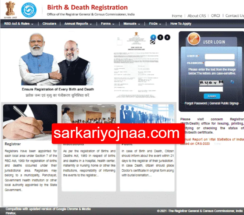 Birth Certificate Apply Online
