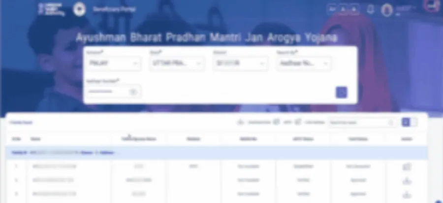 PMJAY-Beneficiary-Portal (1)