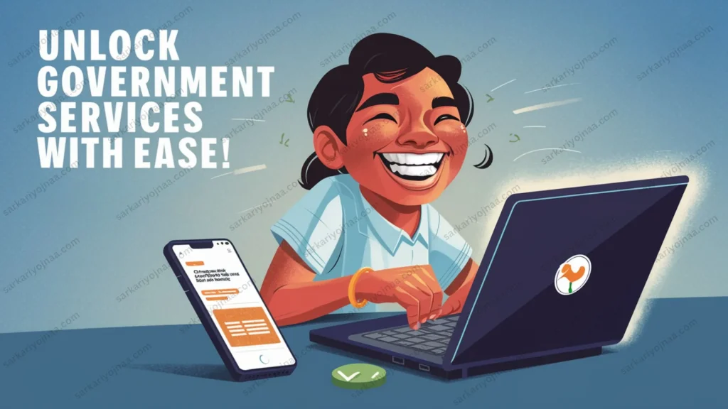 CSC Digital Seva Portal