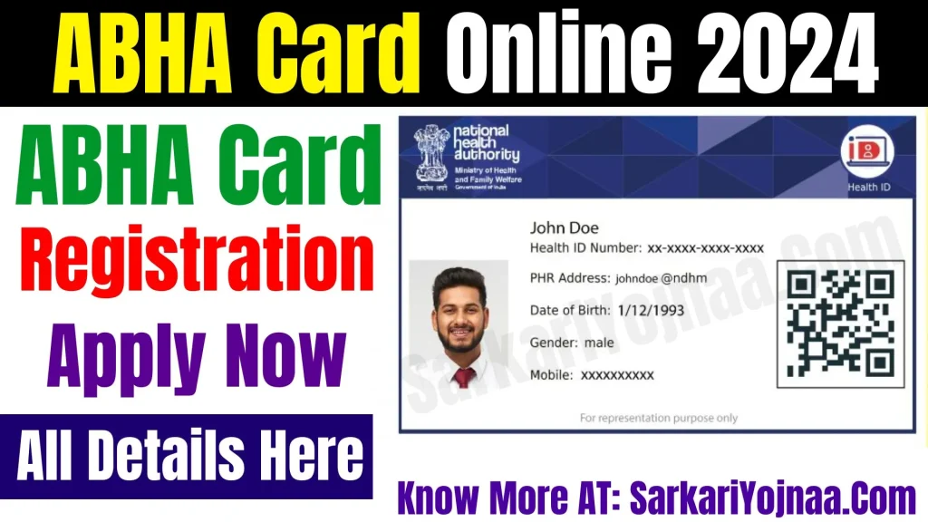 ABHA Card 2024