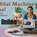 Free Silai Machine Yojana apply online 2024
