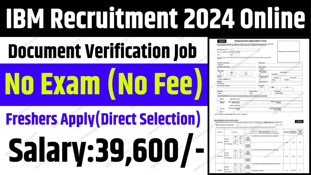 IBM Recruitment 2024 Online Apply