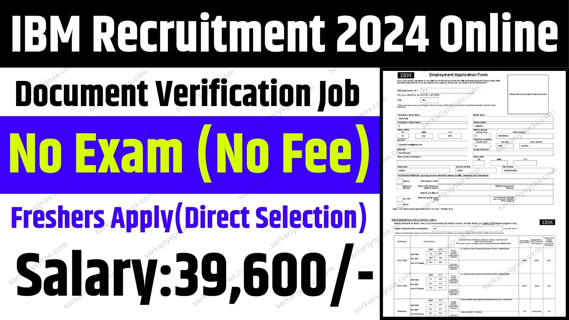 IBM Recruitment 2024 Online Apply