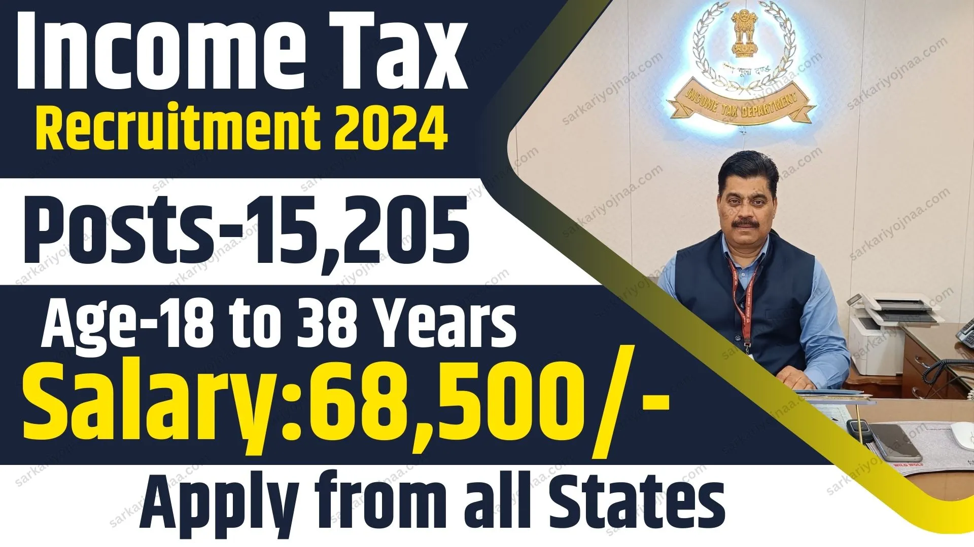 Income Tax Recruitment 2024 Online Apply