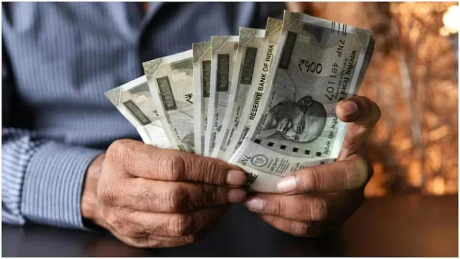 Unified Pension Scheme In Hindi Unified Pension Scheme In Hindi