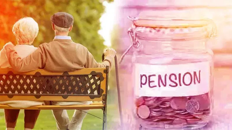 Unified Pension Scheme
