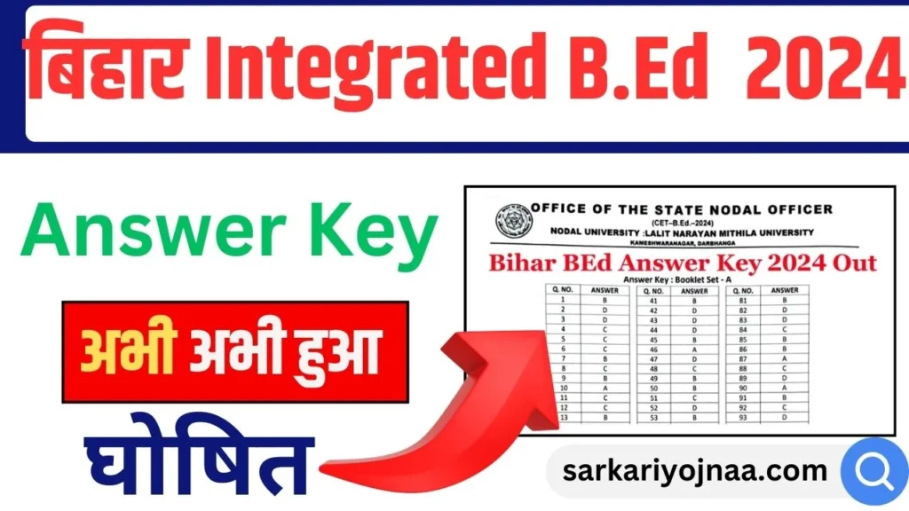 Bihar Integrated B.Ed Answer Key 2024