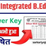 Bihar Integrated B.Ed Answer Key 2024
