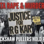 Kolkata Doctor Rape And Murder Case